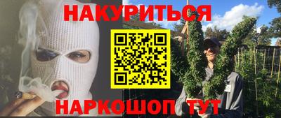 Альфа ПВП Беслан