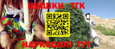 хмурый Берёзовский