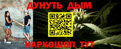 индика Берёзовский