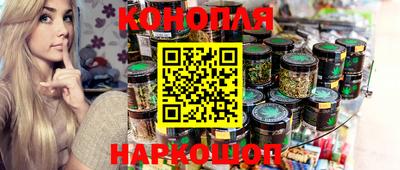 индика Берёзовский