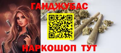 индика Берёзовский