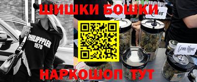 первитин Беслан