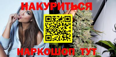 Альфа ПВП Беслан