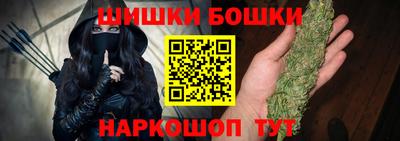 первитин Беслан