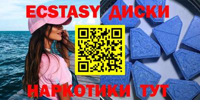 амф Кулебаки