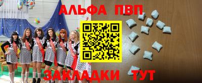 индика Берёзовский