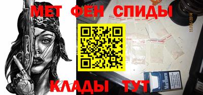 хмурый Берёзовский