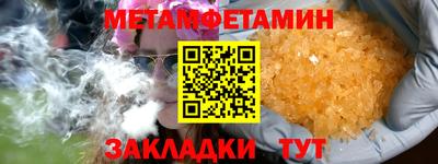 индика Берёзовский