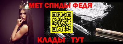 хмурый Берёзовский