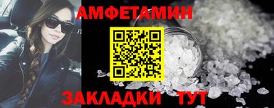 индика Берёзовский