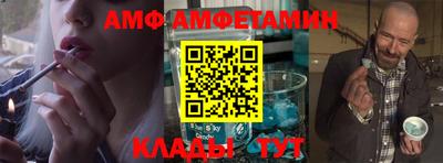 мдпв Бийск