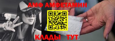 хмурый Берёзовский