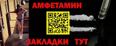 мдпв Бийск