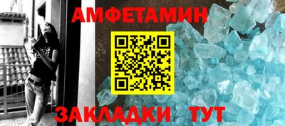 мдпв Бийск