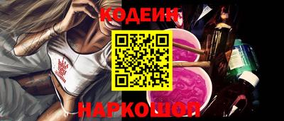 Альфа ПВП Беслан