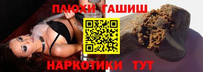 Альфа ПВП Беслан
