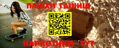 индика Берёзовский