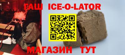 мдпв Бийск