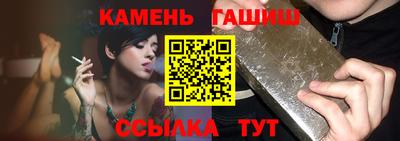 мдпв Бийск