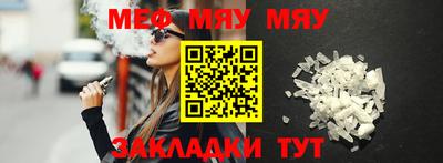 индика Берёзовский