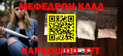 индика Берёзовский