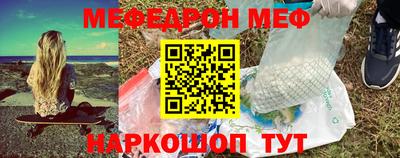 индика Берёзовский
